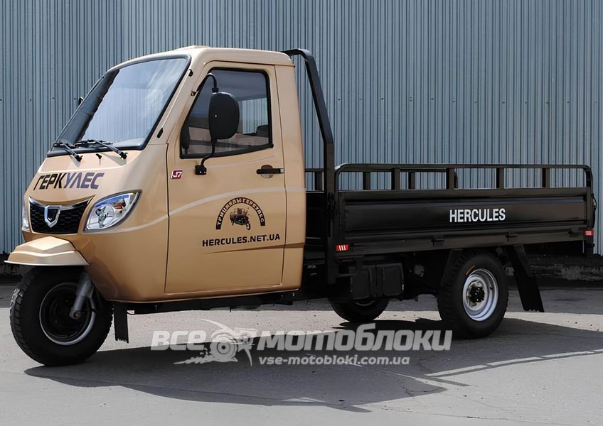 Трицикл вантажний ГЕРКУЛЕС J7-S 250 TRI-006 фото