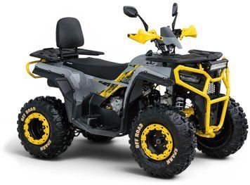 Квадроцикл SPARK SP200-5 KVD-329 фото