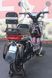 Електровелосипед Skybike MODUL AUCMA ELV-004 фото 8