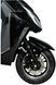 Електроскутери ATLAS Spider Trike Box ELS-248 фото 9