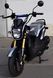 Скутер Spark SP150S-20 SKU-025 фото 4