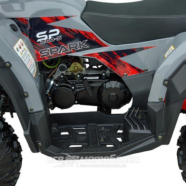 Квадроцикл SPARK SP200-5 KVD-329 фото