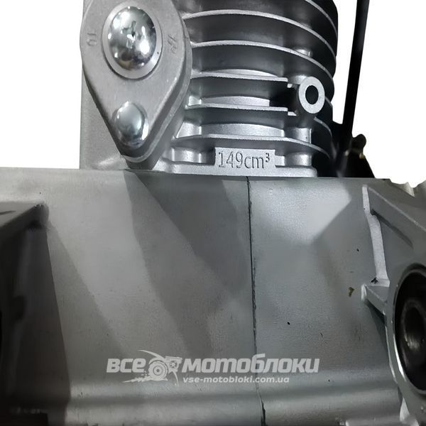 Скутер SPARK SP150S-20 NEW SKU-140 фото