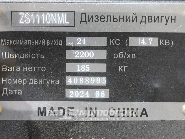 Двигун ТАТА ZS1110NML (Ел. Старт) DE-008 фото