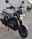 Скутер Spark SP150S-20 SKU-025 фото 3