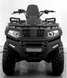 Квадроцикл GEON TACTIC 250 EFI KVD-034 фото 5