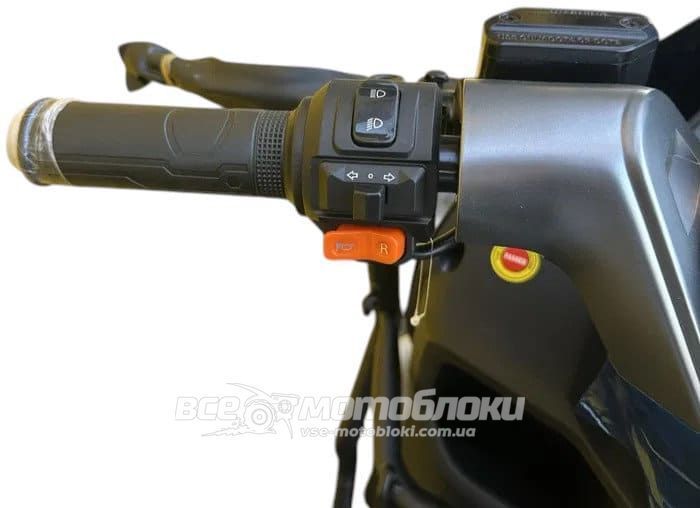 Электроскутер FORTE T15 ELS-218 фото