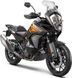 Мотоцикл KTM 1290 SUPER ADVENTURE S MOT-126 фото 1
