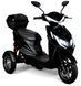 Електроскутери ATLAS Spider Trike Box ELS-248 фото 1