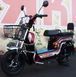 Електровелосипед Skybike MODUL AUCMA ELV-004 фото 5