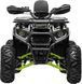 Електроквадроцикл FORSAGE MOTO 1500W ELK-052 фото 2