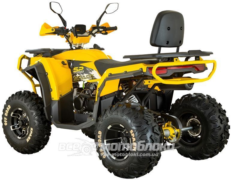 Квадроцикл SPARK SP200-5 KVD-329 фото