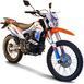 Мотоцикл SKYBIKE CRDX-200 (21/18) MOT-076 фото 1