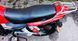 Мотоцикл SKYMOTO BIRD X5 150 MOT-277 фото 27