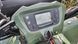 Квадроцикл Kymco MXU 500i IRS KVD-185 фото 12