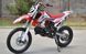 Питбайк SKYBIKE CRF 120 (17/14) PIT-003 фото 6