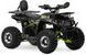 Електроквадроцикл FORSAGE MOTO 1500W ELK-052 фото 1
