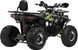 Електроквадроцикл FORSAGE MOTO 1500W ELK-052 фото 7