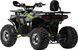 Електроквадроцикл FORSAGE MOTO 1500W ELK-052 фото 5