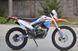 Мотоцикл SKYBIKE CRDX-200 (21/18) MOT-076 фото 3