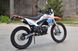 Мотоцикл SKYBIKE CRDX-200 (21/18) MOT-076 фото 8