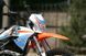 Мотоцикл SKYBIKE CRDX-200 (21/18) MOT-076 фото 11