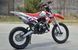 Питбайк SKYBIKE CRF 120 (17/14) PIT-003 фото 8