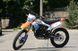 Мотоцикл SKYBIKE CRDX-200 (21/18) MOT-076 фото 6