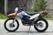 Мотоцикл SKYBIKE CRDX-200 (21/18) MOT-076 фото 7