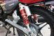 Мотоцикл SKYMOTO BIRD X5 150 MOT-277 фото 26
