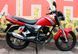Мотоцикл SKYMOTO BIRD X5 150 MOT-277 фото 2