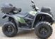 Квадроцикл Kymco MXU 500i IRS KVD-185 фото 2