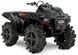 Квадроцикл POLARIS SPORTSMAN XP 1000 HIGH LIFTER KVD-084 фото 1