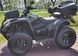 Квадроцикл Kymco MXU 500i IRS KVD-185 фото 8