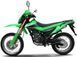 Мотоцикл SHINERAY XY200-11B LIGHT MOT-327 фото 9
