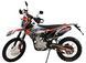 Мотоцикл EXDRIVE ProFactory 300 AIR MOT-605 фото 2