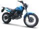 Мотоцикл HYOSUNG RT125D (RT125D KARION) MOT-379 фото 1
