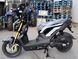 Скутер Spark SP150S-20 SKU-025 фото 6