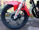 Мотоцикл SKYMOTO BIRD X5 150 MOT-277 фото 8