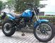 Мотоцикл HYOSUNG RT125D (RT125D KARION) MOT-379 фото 2