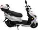 Скутер SPARK SP150S-20 NEW SKU-140 фото 8