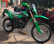 Мотоцикл SHINERAY XY200-11B LIGHT MOT-327 фото 5