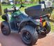 Квадроцикл Kymco MXU 500i IRS KVD-185 фото 6