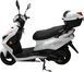 Скутер SPARK SP150S-20 NEW SKU-140 фото 4