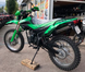 Мотоцикл SHINERAY XY200-11B LIGHT MOT-327 фото 6