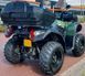 Квадроцикл Kymco MXU 500i IRS KVD-185 фото 4