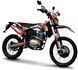 Мотоцикл EXDRIVE ProFactory 300 AIR MOT-605 фото 1
