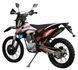 Мотоцикл EXDRIVE ProFactory 300 AIR MOT-605 фото 3