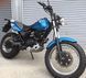 Мотоцикл HYOSUNG RT125D (RT125D KARION) MOT-379 фото 3