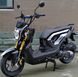 Скутер Spark SP150S-20 SKU-025 фото 5